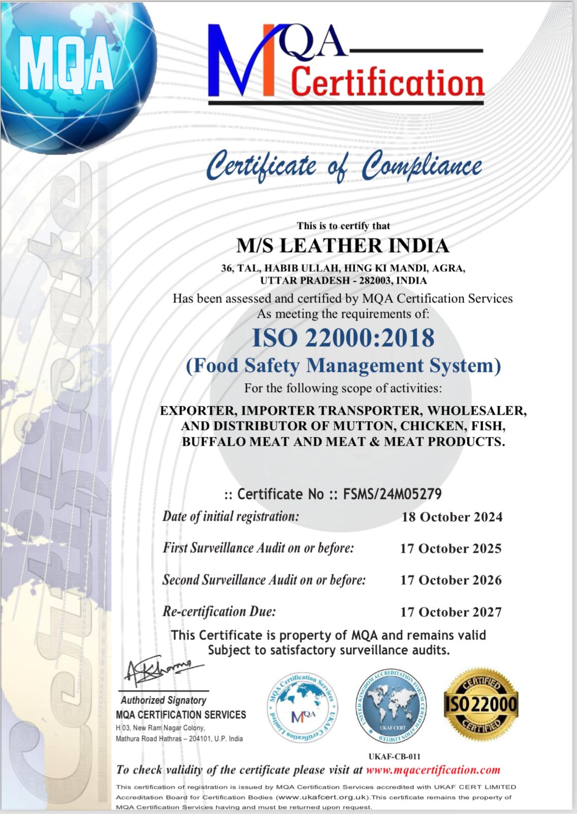 Certificate 5